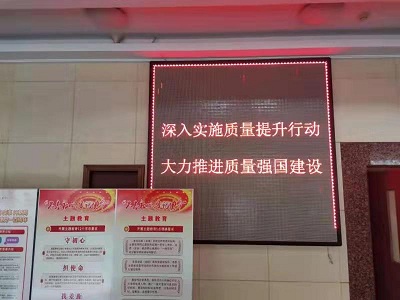 皇冠博彩app